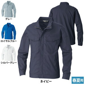 Ka SOWA ƕ 5048-00 u] 4L ƕ tėp Y \[ [NEFA