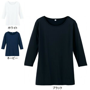 yJXLOXyVN[|zzCZ XNu    d WH90129 NуCi[TVc SS-3L Y [NEFA jichodo 