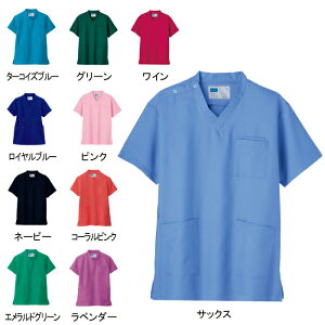 yJXLOXyVN[|zzCZ XNu    d WH11485 jpXNu SS-4L Ô߁EEFA I[V[Y ƒ Y [NEFA jichodo 