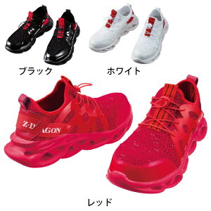 yJXLOXyVN[|zd ƕ S2201 Z[teBV[Y 25-28 SC I[V[Y ƒ Y [NEFA jichodo 