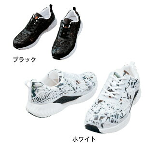 yJXLOXyVN[|zd ƕ S1211 Z[teBV[Y 25-28 SC I[V[Y ƒ Y [NEFA jichodo 