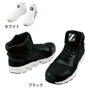 yJXLOXyVN[|zd ƕ S3213 Z[teBV[Y 25-28 SC I[V[Y ƒ Y [NEFA jichodo 