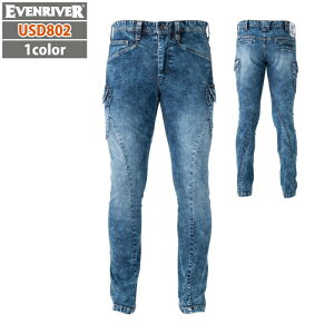 C[uo[ EVENRIVER ƕ ƃY{ USD802 Xgb`pE_[fjJ[S S-4L H~p ƒ   Y