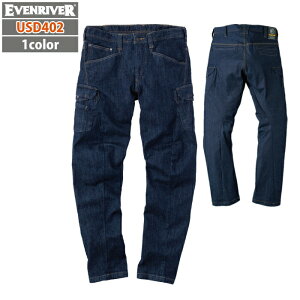 �C�[�u�����o�[ EVENRIVER ��ƕ� ��ƃY�{�� USD402 �X�g���b�`�f�j���J�[�S 5L �H�~�p ��ƒ� ������� ���������� �����Y