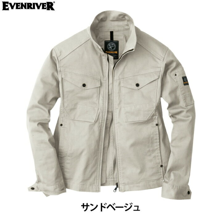 楽天市場】イーブンリバー EVENRIVER 作業服 ERX207 ストレッチ 