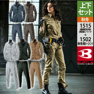 o[g BURTLE ƕ ƒ ㉺Zbg 1515 VcM-3L  1502 J[Spc SS-3L H~p   Y{ Y fB[X jZbNX Xgb`