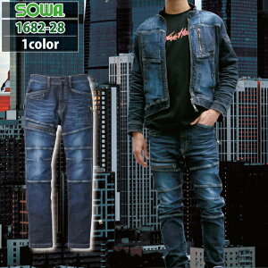 Ka SOWA ƕ H~p 1682-28 J[SpciHj S-LL Y \[ [NEFA