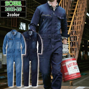 Ka SOWA ƕ H~p 2082-20 Ȃ 3L Y \[ [NEFA