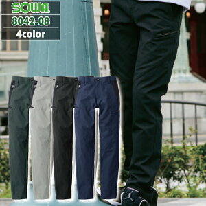 Ka SOWA ƕ H~p 8042-08 J[Spc 130 Y \[ [NEFA