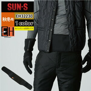 �q�[�g�x�X�g �T���G�X ��ƕ� �H�~ EH32230 �J�[�{���q�[�g�x���g XXL-F ��ƒ� ���[�N�E�F�A ���������� �����Y