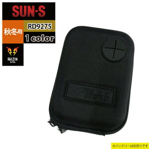 �q�[�g�x�X�g �T���G�X ��ƕ� �H�~ RD9275 �o�b�e���[�|�[�` F ��ƒ� ���[�N�E�F�A ���������� �����Y