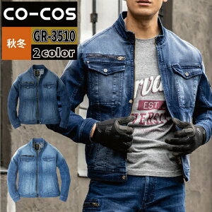 R[RX ƕ H~ GR-3510 fjXgb`WPbg SS-LL ƒ CO-COS [NEFA Y 