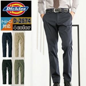 fBbL[Y Dickies ƕ ƒ ƃY{ I[V[Y D-2874 Xg[gpc SS-6L