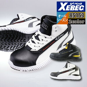 W[xbN XEBEC ƕ SC 85153 hZteBV[Y S-4L H~ ƒ Y [NEFA