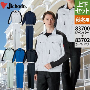 yJXLOXyVN[|zd ƕ ㉺Zbg 83700 idXgb`Wp[M-3L  83702 idXgb`m[^bNJ[Spc 70-101 H~p ƒ Y [NE