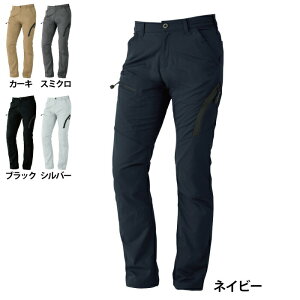 R[RX ƕ t G-465 Xgb`yʃJ[Spc S-LL ƒ CO-COS [NEFA Y 