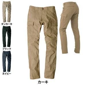 yJXLOXyVN[|zR[RX ƕ H~ G-5005 Xgb`X^CbVJ[Spc S-6L ƒ CO-COS [NEFA Y 