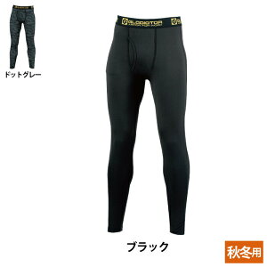 yJXLOXyVN[|zR[RX ƕ h H~ G-9023 EH[p[T|[g^Cc SS-5L ƒ CO-COS [NEFA Y 