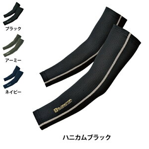 R[RX ƕ Ɨpi t G-236 jICNALA[Jo[ M-LL ƒ CO-COS [NEFA Y 