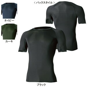 yJXLOXyVN[|za TSDESIGN ƕ I[V[Y 811055 EXCgV[gX[uVc 3L