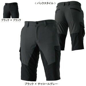 a TSDESIGN ƕ tėp 846045 nCubhT}[YV[gJ[Spc 3L-4L