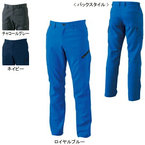 yJXLOXyVN[|za TSDESIGN ƕ tėp 8104 AIRACTIVEYJ[Spc S-LL