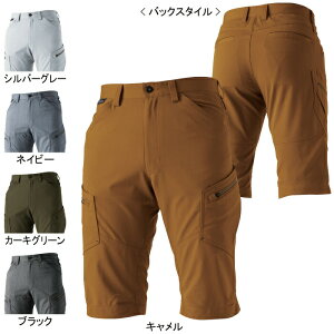 a TSDESIGN ƕ tėp 53045 LIGHTTECYJ[SV[gpc S-LL