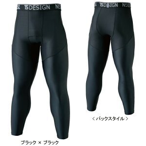 a TSDESIGN ƕ tėp 84122 Opc S-LL