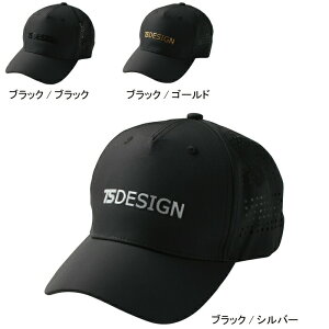 a TSDESIGN ƕ I[V[Y 84921 TSbVLbv F