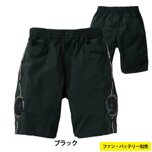 �K�a SOWA ��ƕ� �t�ėp 0129-07 EF�p�n�[�t�p���c S-LL �����Y �\�[�� ���[�N�E�F�A