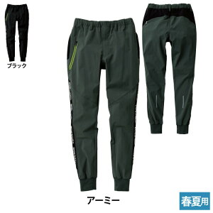 Ka SOWA ƕ tėp 0388-08 WK[pc S-LL Y \[ [NEFA