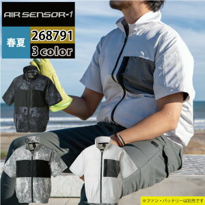 t@tEFA (̂) N_} ƕ 268791 󒲃GAZT[ΉWp[ S-LL tėp kurodaruma ƒ  [NEFA Y