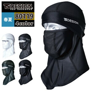 a TSDESIGN ƕ tėp 80119 oNoACX}XNbV F