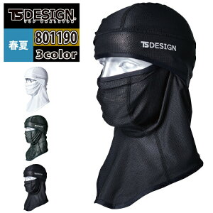 a TSDESIGN ƕ tėp 801190 oNoACX}XNbV F