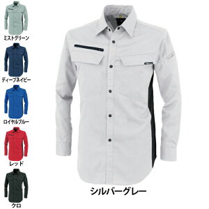 W[xbN XEBEC ƕ tėp 1513 Vc 3L ƒ Y [NEFA