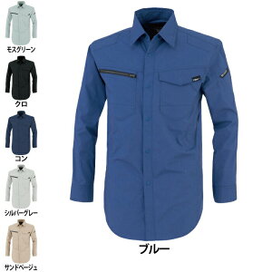 W[xbN XEBEC ƕ tėp 1713 Vc SS-LL ƒ Y [NEFA