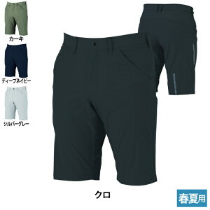 W[xbN XEBEC ƕ ƃY{ tėp 2515 n[tpc 4L-5L ƒ Y [NEFA