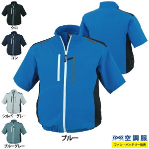 󒲕 W[xbN XEBEC ƕ XE98027 󒲕u] 4L-5L tėp M W[ AEghA X|[c ƒ Y [NEFA