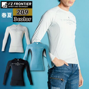 yJXLOXyVN[|zACYteBA ƕ Ci[ 209 ⊴ՔMLRvbVN[lbN Vc S-LL t ƒ  Y I'Z FRONTIER