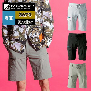 ACYteBA ƕ ƃY{ 3673 T}[iCADXgb`n[tpc SS-5L tėp ƒ  Y I'Z FRONTIER