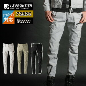 yJXLOXyVN[|zACYteBA ƕ ƃY{ 7282C Xgb`3DcCJ[Spc 73-120 tďH~ ƒ  Y I'Z FRONTIER