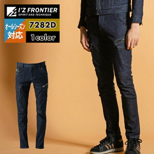 yJXLOXyVN[|zACYteBA ƕ ƃY{ 7282D Xgb`3DfjJ[Spc 73-120 tďH~ ƒ  Y I'Z FRONTIER