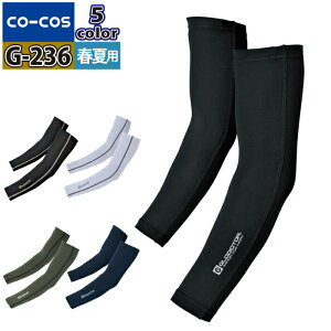 R[RX ƕ Ɨpi t G-236 jICNALA[Jo[ M-LL ƒ CO-COS [NEFA Y 