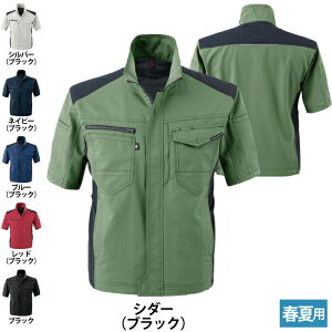 �R�[�R�X ��ƕ� �t�� A-9070 �X�g���b�`�����W���P�b�g 4L-5L ��ƒ� CO-COS ���[�N�E�F�A �����Y ����������