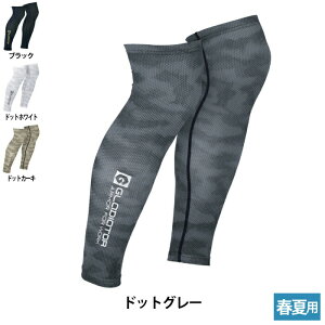 yJXLOXyVN[|zR[RX ƕ Ci[ t G-924 hCp[T|[gbOK[h M-L ƒ CO-COS [NEFA Y 