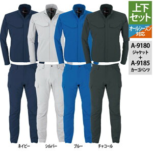 yJXLOXyVN[|zR[RX ƕ ㉺Zbg t A-9180 yʁE4WAYXgb`WPbgM-3L  A-9185 yʁE4WAYXgb`J[Spc SS-3L ƒ ƃY{ ƒ CO-COS 