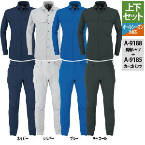 yJXLOXyVN[|zR[RX ƕ ㉺Zbg t A-9188 yʁE4WAYXgb`VcM-3L  A-9185 yʁE4WAYXgb`J[Spc SS-3L ƒ ƃY{ ƒ CO-COS 