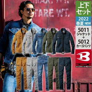 yꕔzo[g BURTLE ƕ ƒ ㉺Zbg 5011 WPbg S-LL  5012 J[Spc SS-3L tėp jZbNX   Y fB[X jZbNX Xgb