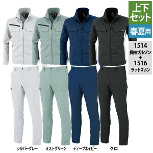 yJXLOXyVN[|zW[xbN XEBEC ƕ ㉺Zbg 1514 u]S-3L  1516 s^eBbgY{ 70-100 J[Spc tėp ƒ Y [NEFA