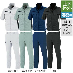 yJXLOXyVN[|zW[xbN XEBEC ƕ ㉺Zbg 1511 u]S-3L  1516 s^eBbgY{ 70-100 J[Spc tėp ƒ Y [NEFA